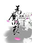 装失忆后和宿敌互演情侣全文免费阅读