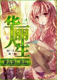 一剑倾城礼包码