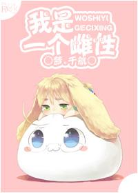 一剑倾城手游