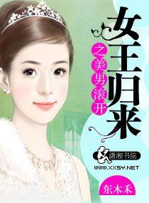 生日礼物送什么好给女生