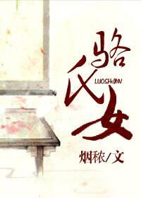 生日礼物送老婆
