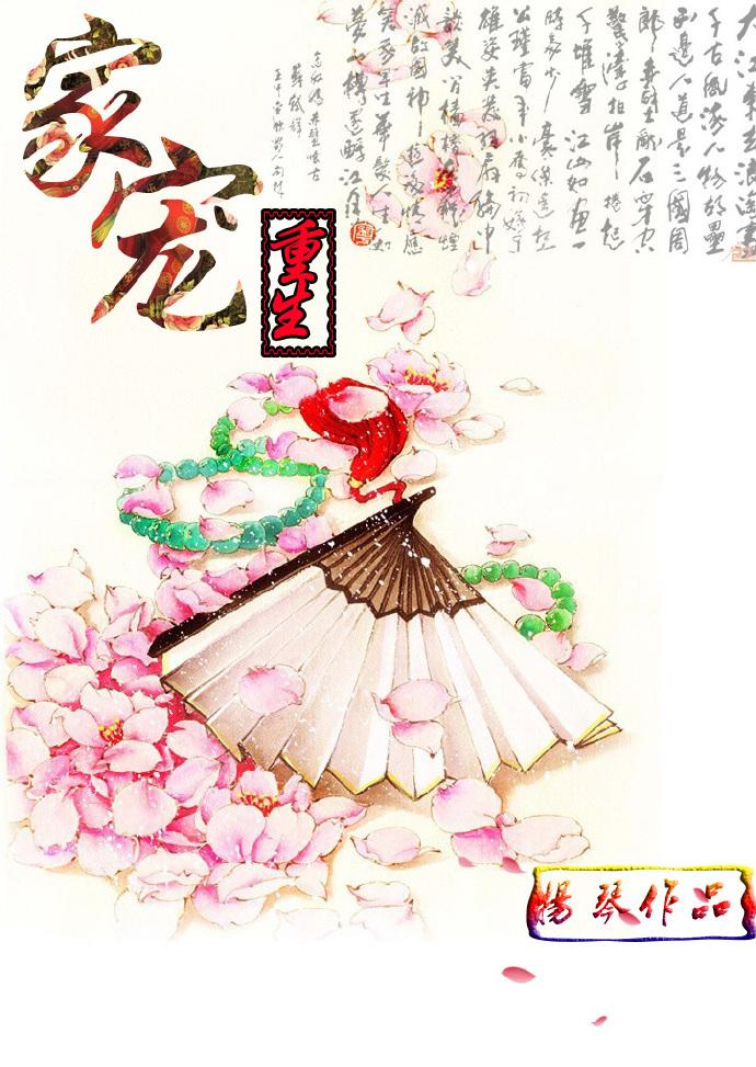 死神转世之天才魔法师免费观看