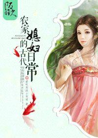 死神里的天才