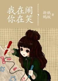 游戏奶妈网名