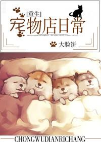 异界奶妈行?