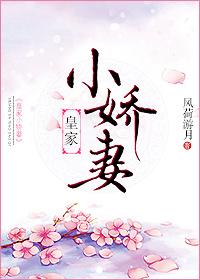 见鬼的玛丽苏男主是谁