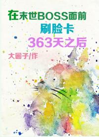 狂刀侠影