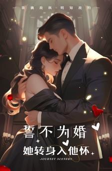 刀狂剑痴