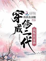 狂刀邪剑武侠
