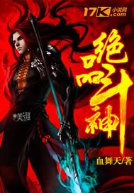 女神的theme(mr)