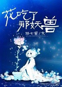 病毒性感冒吃啥药效果好