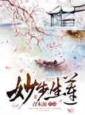 病毒感染一般几天能好
