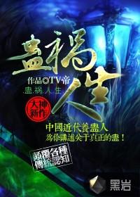 逆天女帝楚风最新章节