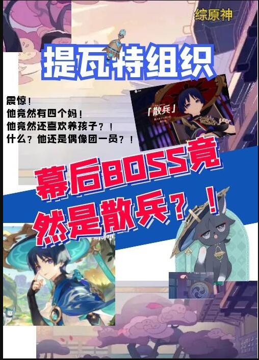 笑纳歌曲原唱