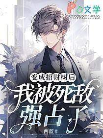 幻灭是什么意思