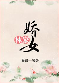 幻灭 茅盾
