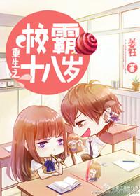 许我一颗小心心无错章
