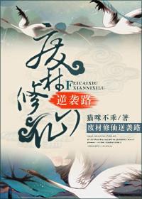 宦妃还朝千岁大人请靠边