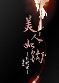七日循环游戏