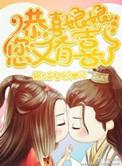 七天循环记忆法怎么用