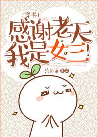 你是哪颗星星孙家栋