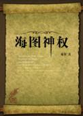 重生之银河巨星txt百度