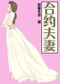 重生之银镯空间