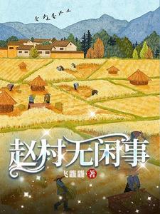 何况人乎出处