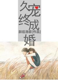 蝼蚁之溃千里之堤是什么意思