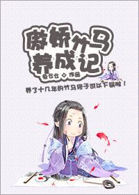 蝼蚁玻璃多少钱一平方