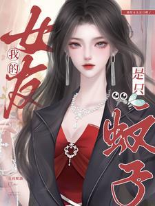 莫使金樽空对月