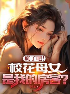 明日愁来明日愁全诗