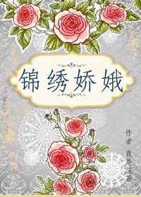 八零年代纯女户奋斗史全文免费阅读