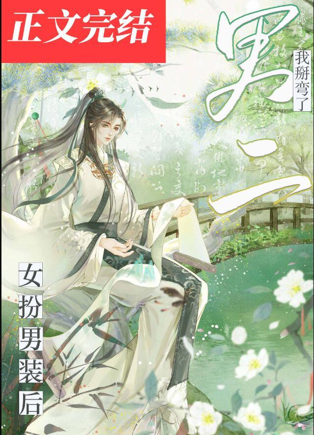 只想当一条咸鱼是什么意思