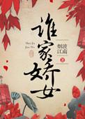 念念不识君TxT