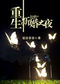念念不识君全文已完结
