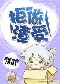 开局成为魔女炉鼎免费阅读