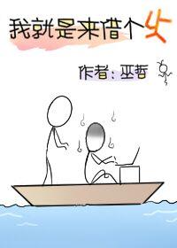 难言之隐完整版免费观看