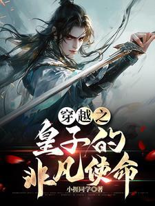 破碎的王冠哪里掉落
