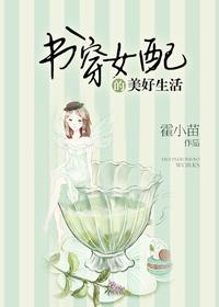 破碎金冠