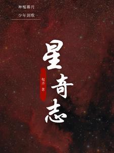 今夜为你醉原唱曲谱