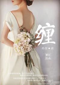 魇怎么读