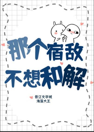 uaag空难调查组