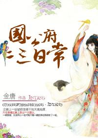 忌什么意思