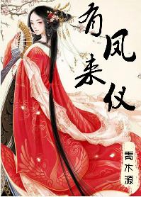 忌的拼音