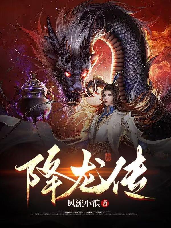 家有憨妻的句子