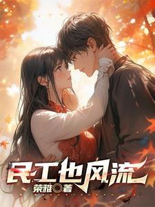 借给你我的光百度资源