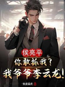 诸天重生笔趣阁