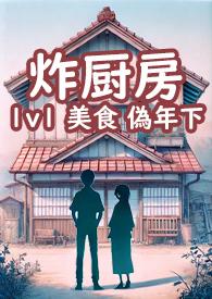 至尊黑医逆天狂妃