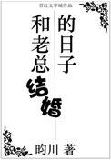 嫡宠冷妃